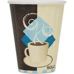 Duo Shield Insulated Paper Hot Cups, 8oz, Tuscan, Chocolate/Blue/Beige, 50/Pk