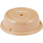 Cambro 900CW133 Warmer Lid, 9-1/8" Diameter - Color: Beige