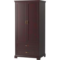 Ridgeland 2-Door/2-Drawer Wardrobe