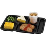Cambro Six-Compartment Tray, 10" x 14½" - Color: Black