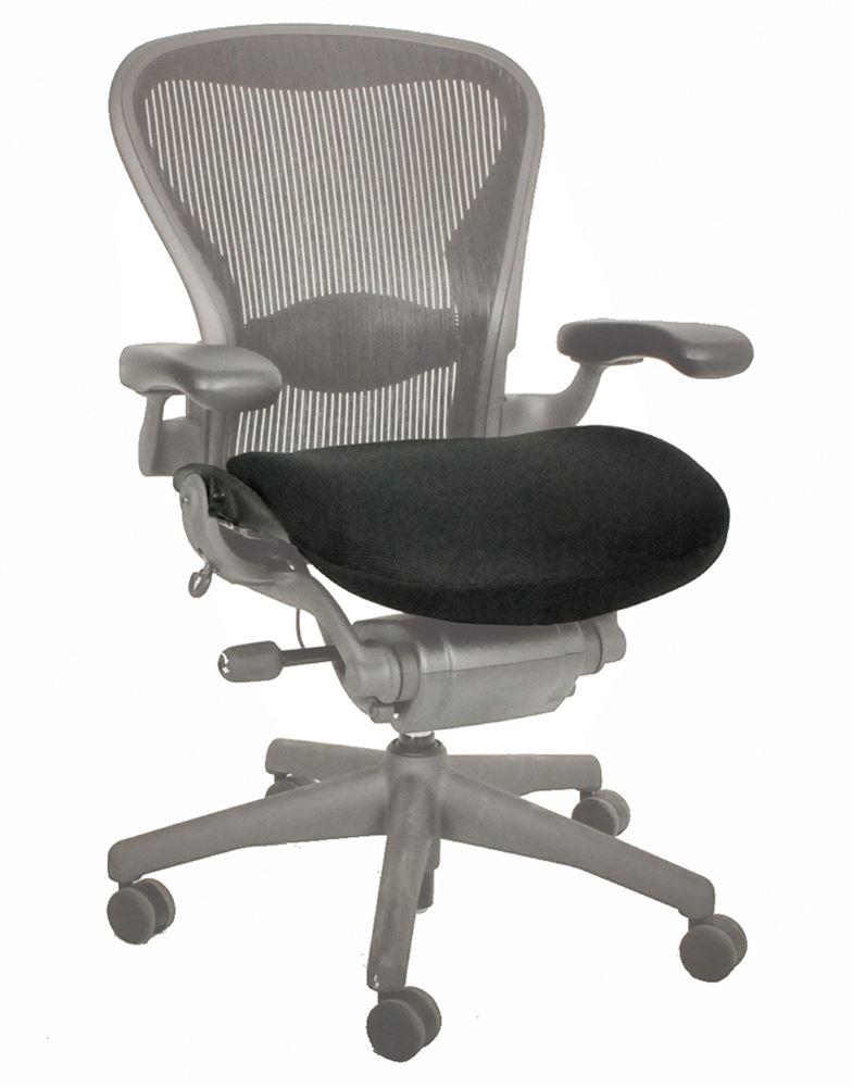 office chair mesh seat cushion