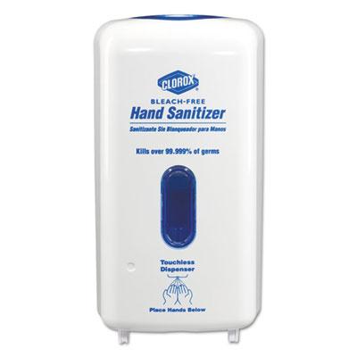 touchless hand sanitizer dispenser