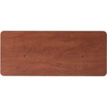 42" Brownlee Woods Bed End Foot Panel with Embedded Staff Control, OSLO, Figured Mahogany, each. For use on P903/P750 Drive Bed